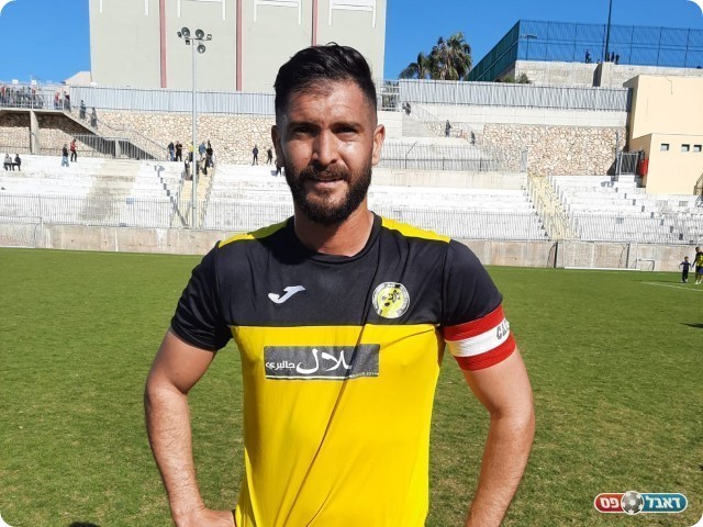 שער חשוב. קראקרה (דאפר מחאמיד)